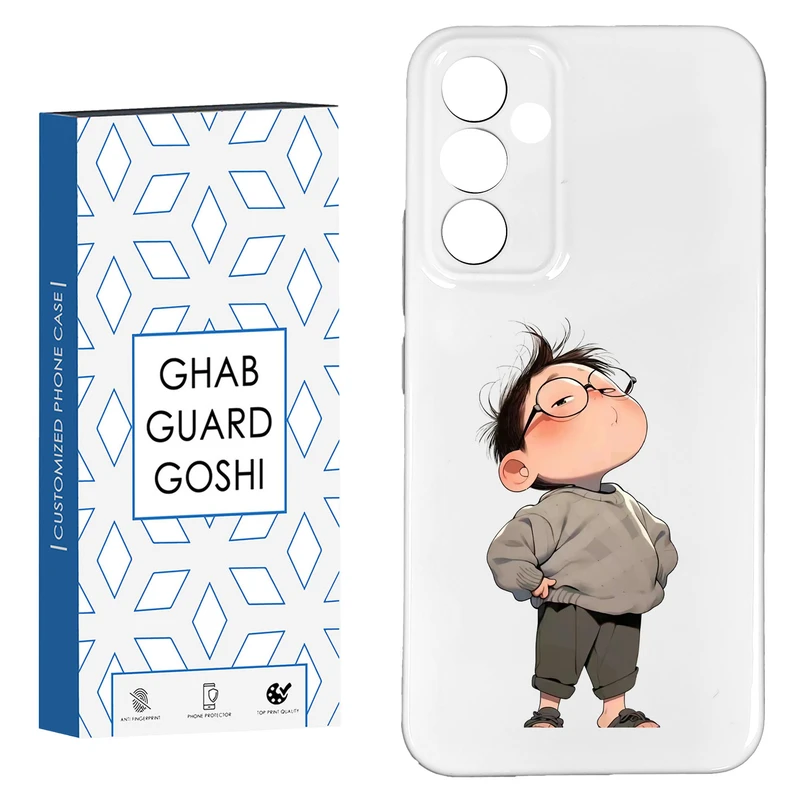 کاور قاب گارد گوشی طرح  پسرفانتزی کد HARD-07   مناسب برای گوشی موبایل سامسونگ GALAXY A14