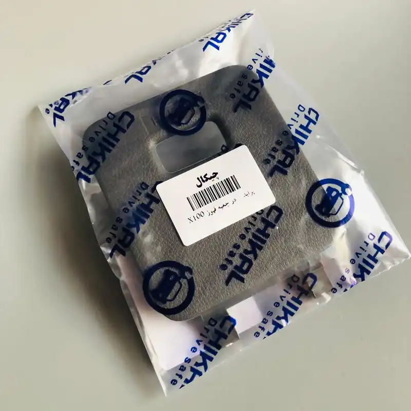 در جعبه فیوز خودرو چیکال مدل K-73 مناسب برای پراید 131