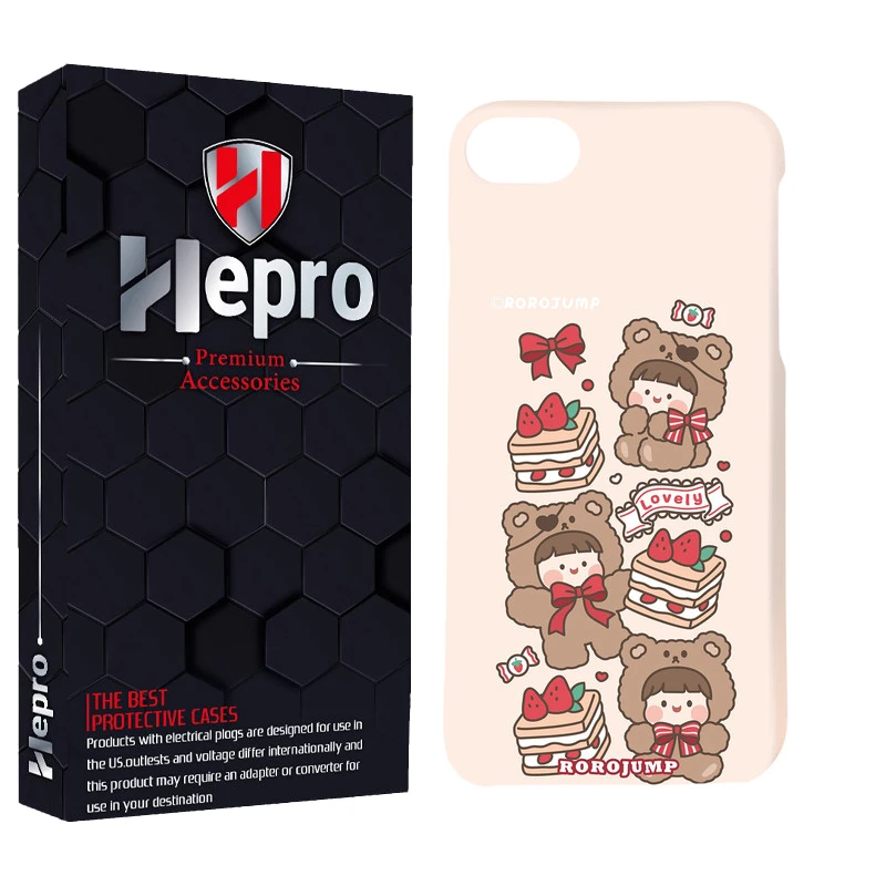 کاور هپرو مدل MC مناسب برای گوشی موبایل اپل IPHONE 7 / 8