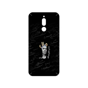 MAHOOT Khosrow Shakibaei Cover Sticker for Xiaomi Redmi 8