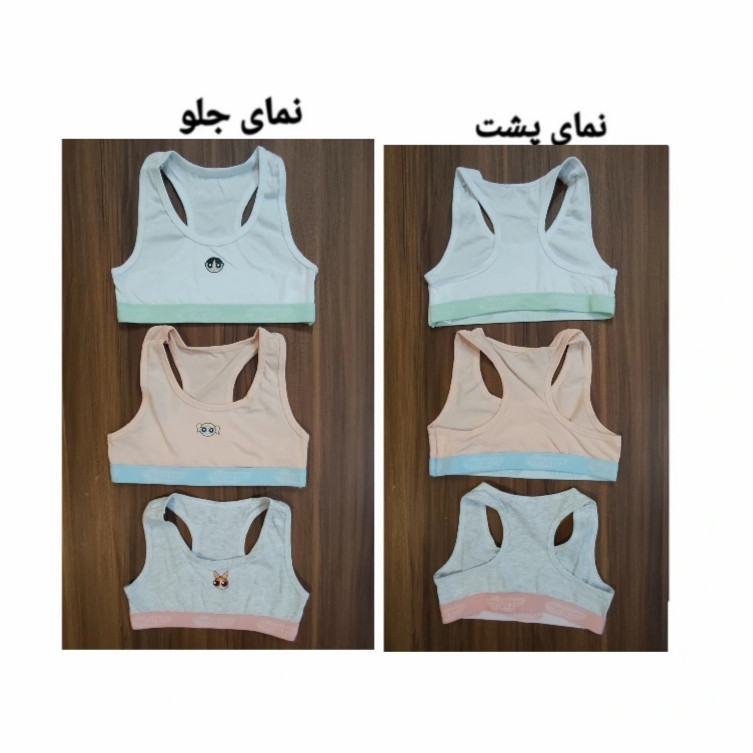 نیم تنه ورزشی دخترانه لفتیز مدل Le 22695260 مجموعه 3 عددی 