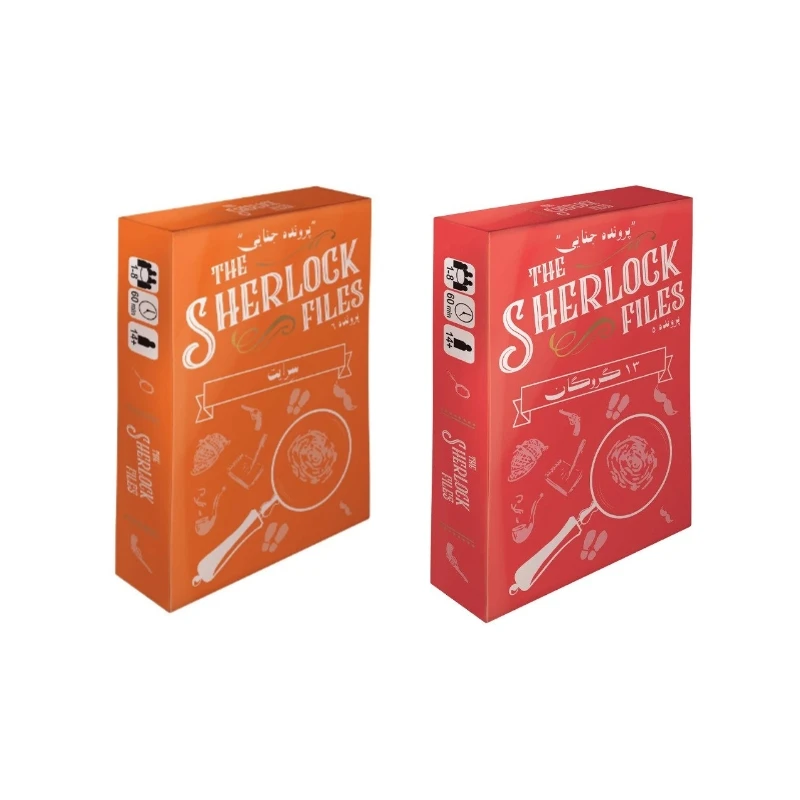 بازی فکری مدل باندل پرونده‌های جنایی شرلوک فایل مجموعه 2 عددی