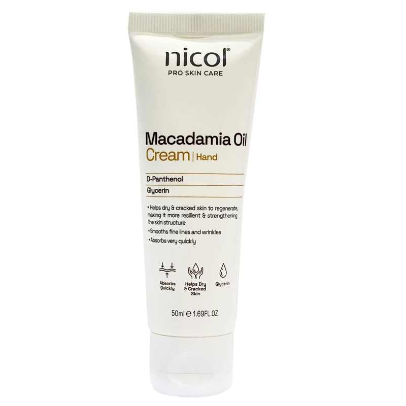 کرم مرطوب کننده نیکول مدل  MACADEMIA OIL حجم 50 میلی لیتر