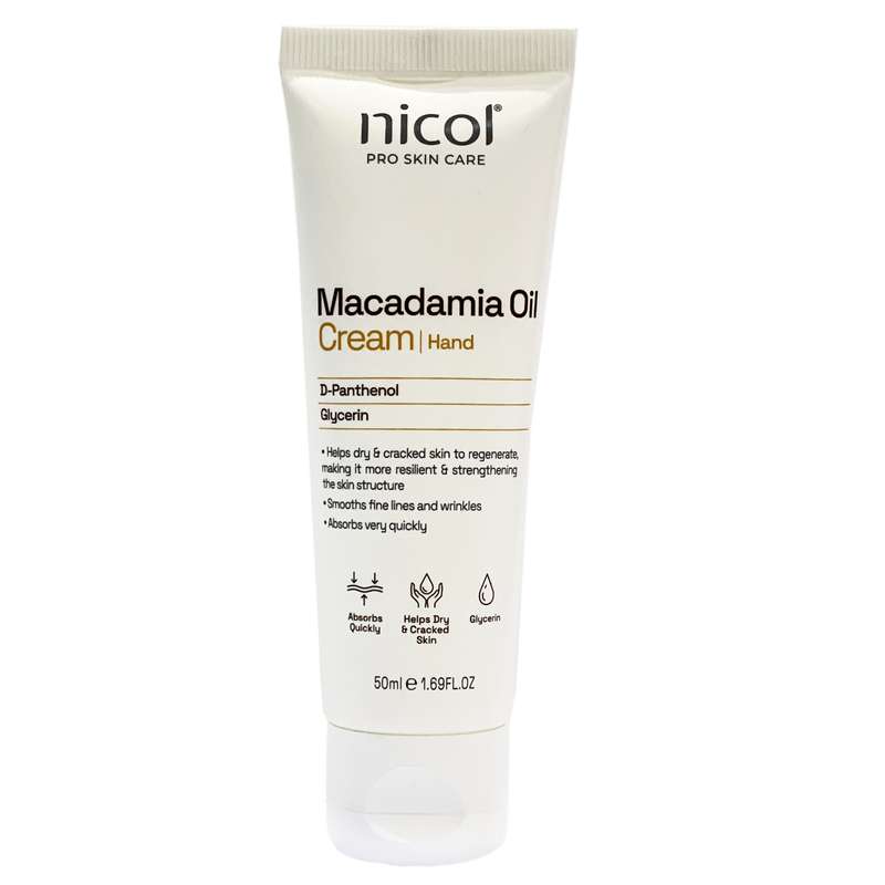 کرم مرطوب کننده نیکول مدل  MACADEMIA OIL حجم 50 میلی لیتر