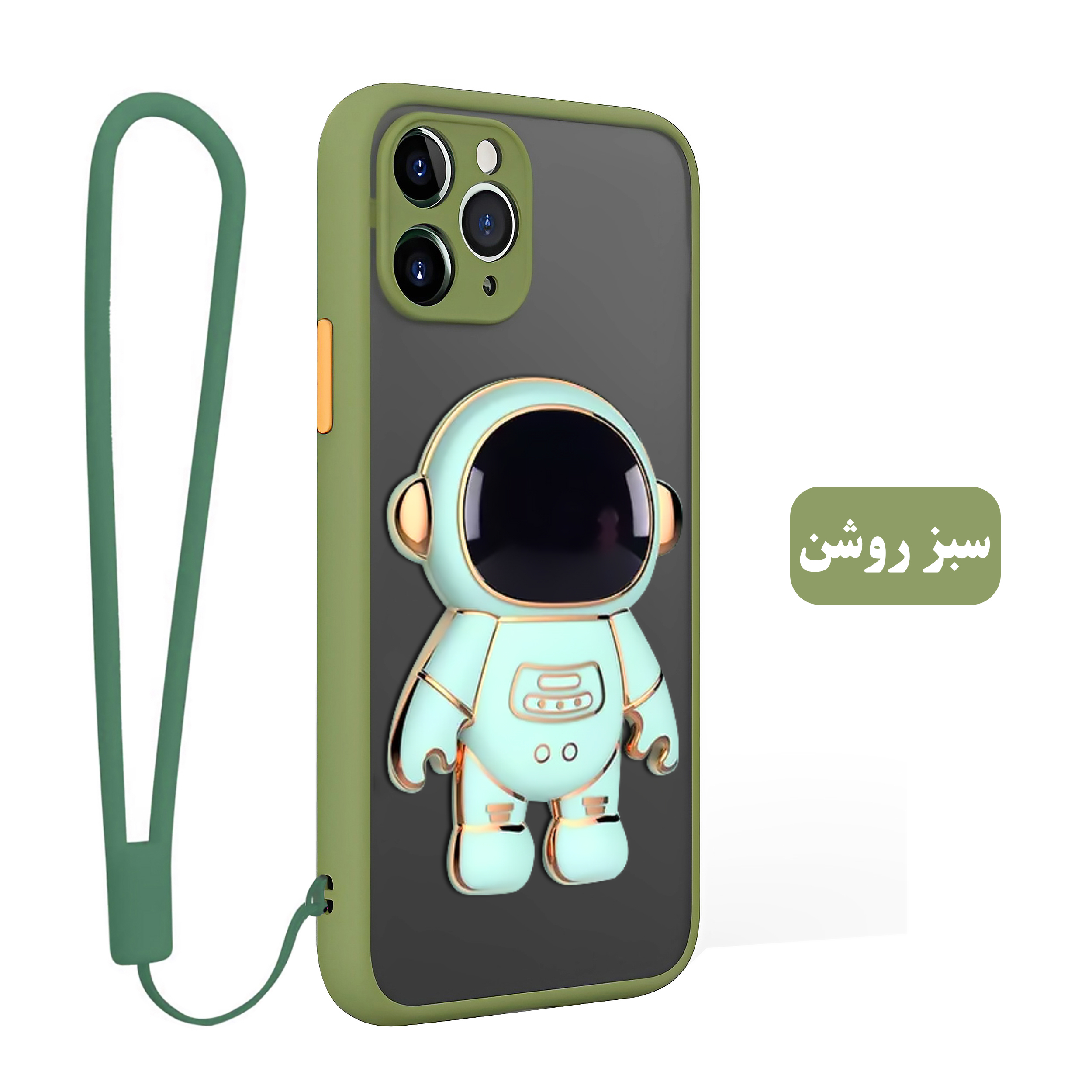 کاور اسپارتان مدل MBC Astronaut مناسب برای گوشی موبایل شیائومی Poco X3 / X3 Pro به همراه بند