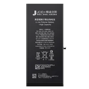 باتری موبایل جی سی آی دی مدل XR ظرفیت 3500 میلی آمپر ساعت مناسب برای گوشی موبایل اپل Iphone XR