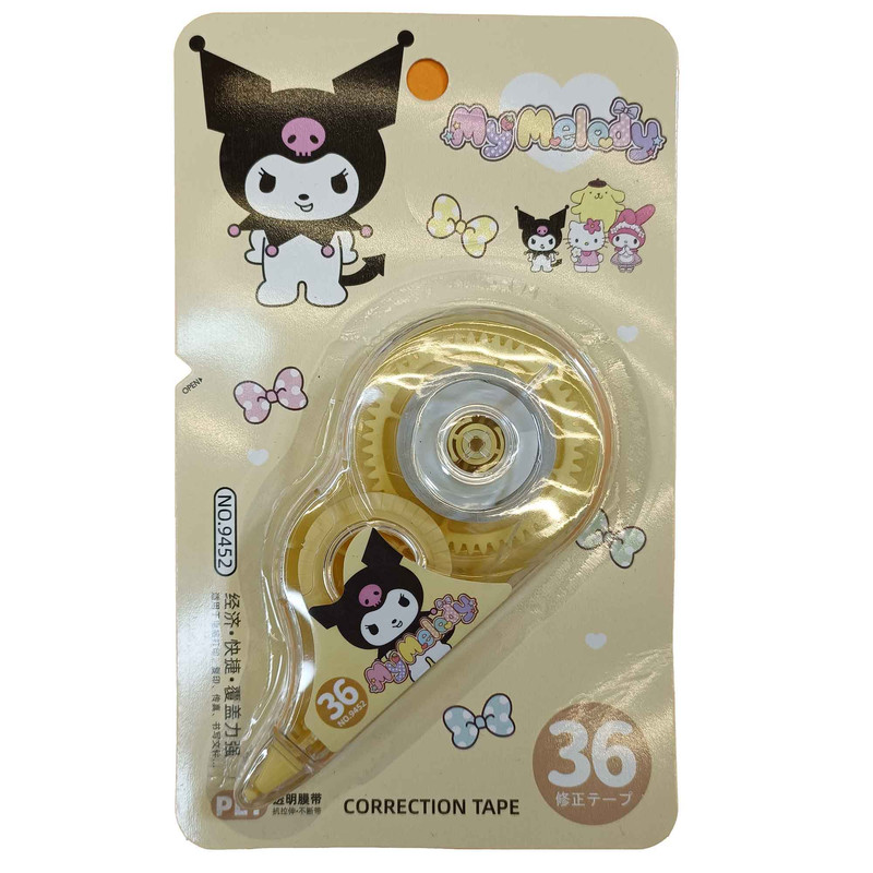 غلط گیر نواری مدل کرومی ملودی