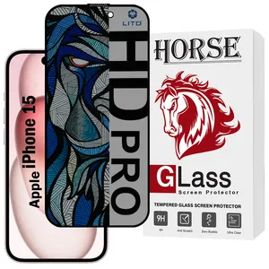 Horse LITOPRVH Privacy Screen Protector Suitable For Apple iPhone 15