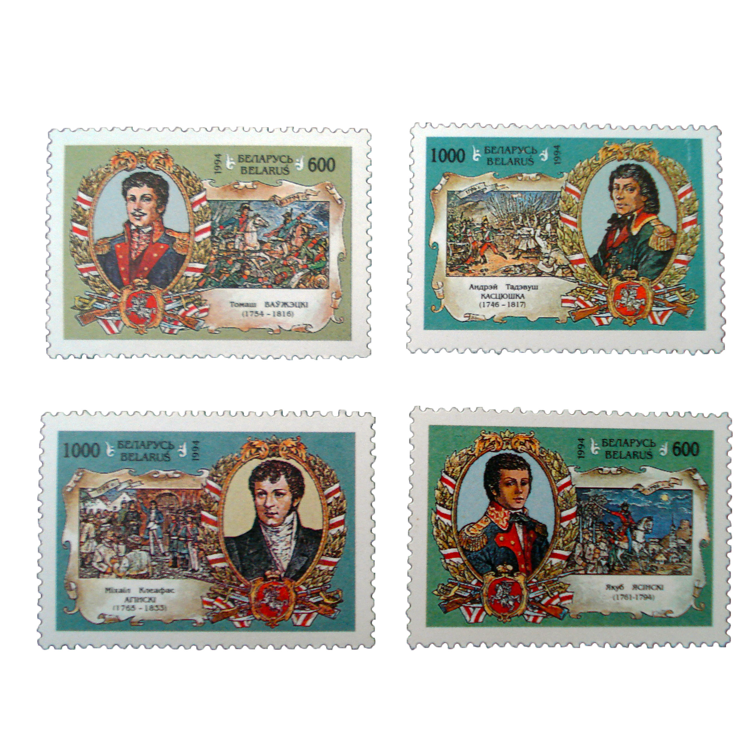 تمبر یادگاری مدل ملل کد bc-1346 مجموعه 4 عددی