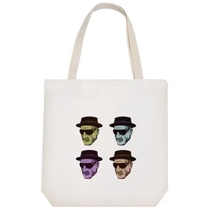 ساک خرید خندالو مدل هایزنبرگ کد 8117