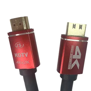 کابل HDMI مدل HDR-4K طول 5 متر