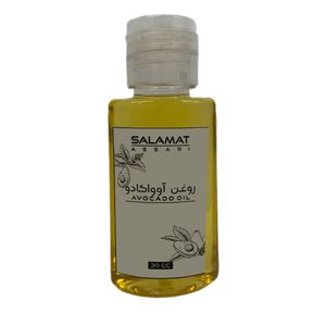 روغن آووکادو مدل 01 حجم 30 میلی لیتر