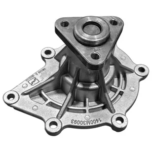 واترپمپ مدل HosmPrt.00768 مناسب برای دنا پلاس توربو