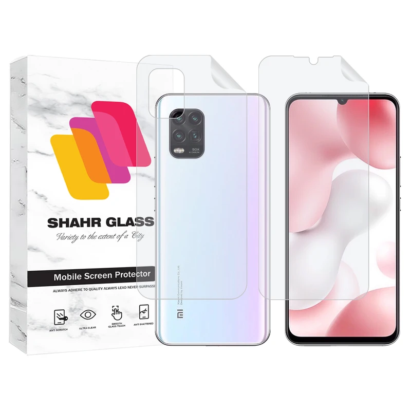محافظ صفحه نمایش شهر گلس مدل MTNANFBSH مناسب برای گوشی موبایل شیائومی Mi 10 Lite به همراه محافظ پشت گوشی