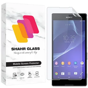 Shahr Glass SFNMB20 Screen Protector For Xperia Sony T2
