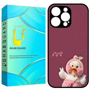 Ghab Guard GCHP16P Cover for Apple iPhone 16 Pro