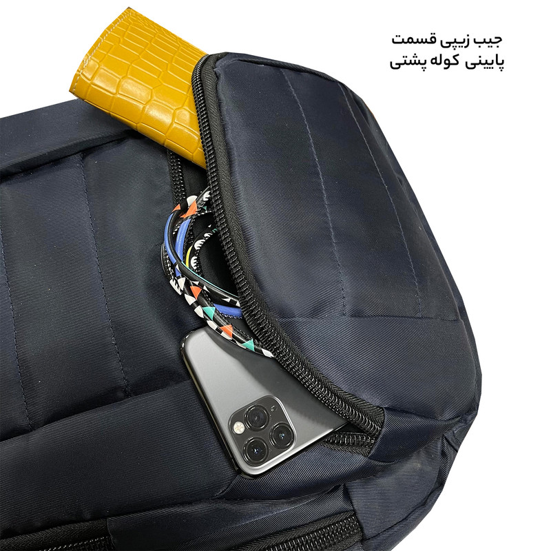 کوله پشتی فوروارد مدل professional8800