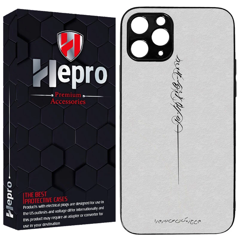 کاور هپرو طرح فانتزی مدل TPU مناسب برای گوشی موبایل اپل IPHONE 12 PRO