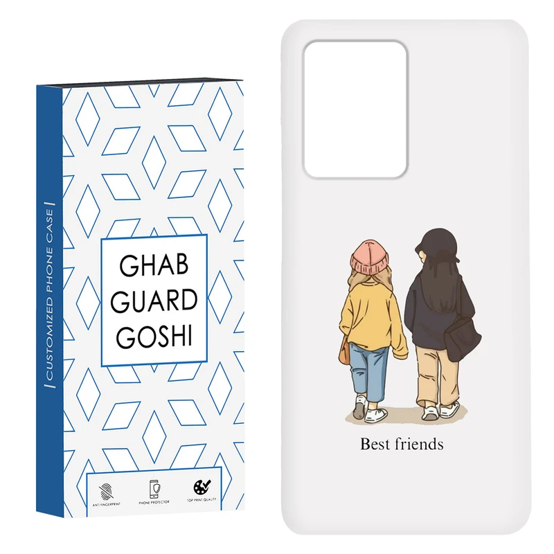 کاور قاب گارد گوشی طرح دخترانه کد Dimo-020 مناسب برای گوشی موبایل شیائومی Redmi Note 12 Pro Plus 5G 