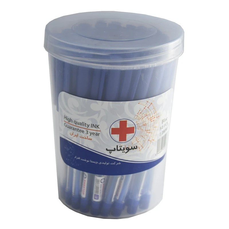 خودکار 1 میلی متری سویتاپ مدل ویستا پلاس بسته 50 عددی