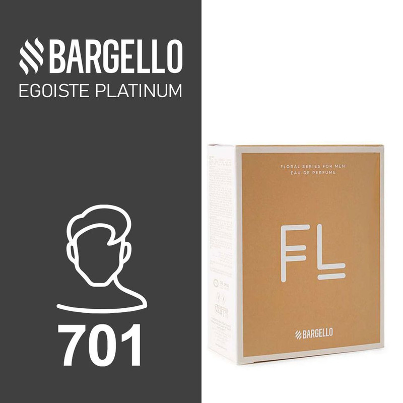 ادو پرفیوم مردانه بارگلو مدل CHANEL-EGOISTE PLATINUM کد 701 حجم 50 میلی لیتر