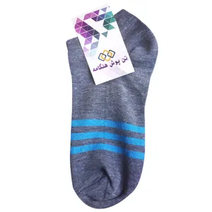 جوراب تن پوش هنگامه مدل راه راه A01
