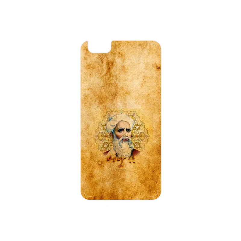 برچسب پوششی ماهوت مدل Rudaki مناسب برای گوشی موبایل آنر 4X