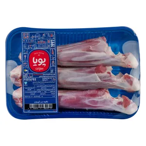 گوشت ماهیچه گوسفند داخلی پویا پروتئین - 1 کیلوگرم
