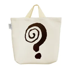 ساک خرید خندالو مدل علامت سوال کد 5659