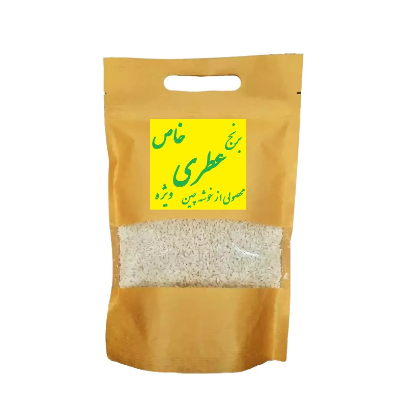 برنج عطری گیلان خوشه چین - 2 کیلوگرم