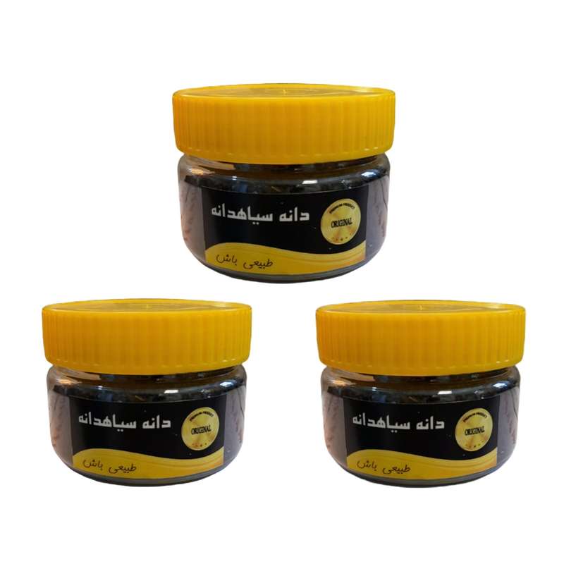 سیاه دانه هندی شهر طبیعت - 80 گرم بسته 3 عددی