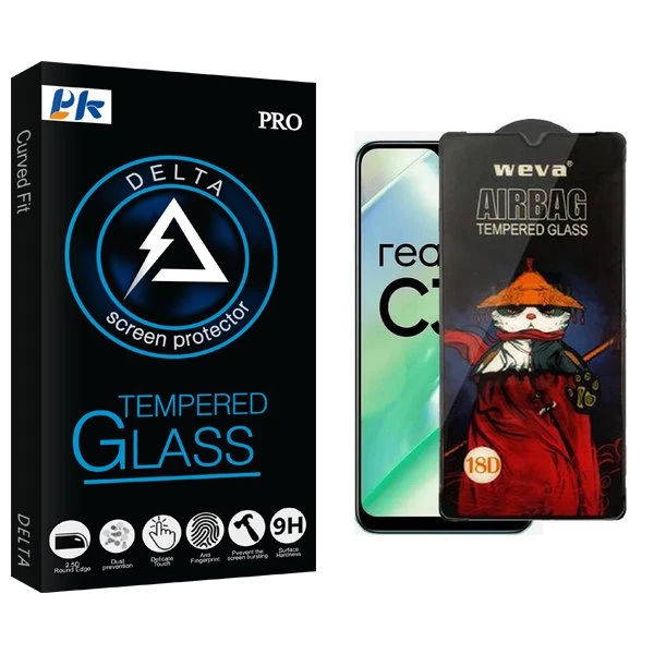 محافظ صفحه نمایش پی کی مدل Delta Airbag مناسب برای گوشی موبایل ریلمی C33