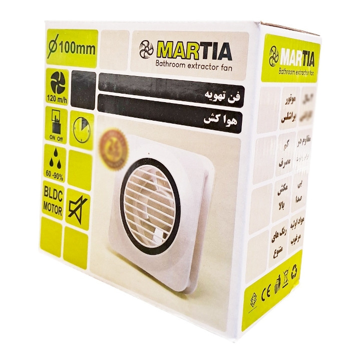 هواکش مدل PM3 مارتیا کد 10D
