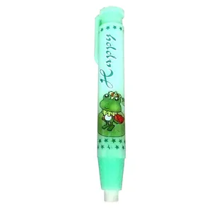 پاک کن طرح قورباغه کد YL-0001