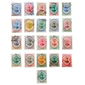 تمبر یادگاری سری قاجار مدل احمدی کد COM-54 مجموعه 21 عددی 