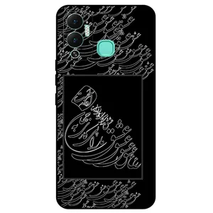 Megafone Love Typography 1367 Cover For Infinix Hot 12 Play