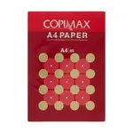 کاغذ A4 کپی مکس مدل Premium بسته 500 عددی
