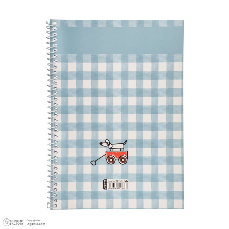 دفتر شطرنجی 50 برگ آفاق مدل خانه ریز طرح کالسکه