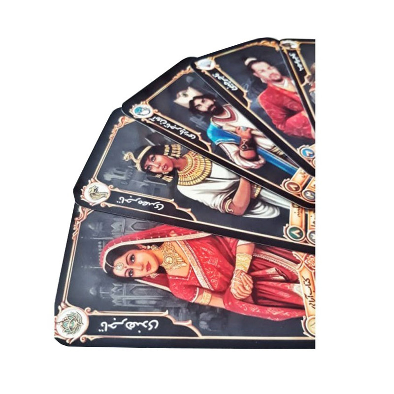 بازی فکری مدل گینزا