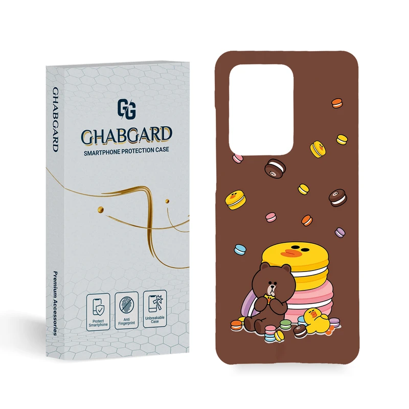 کاور قاب گارد مدل فانتزی مناسب برای گوشی موبایل سامسونگ Galaxy S20 Ultra 