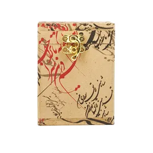 جعبه سیگار مدل نستعلیق 