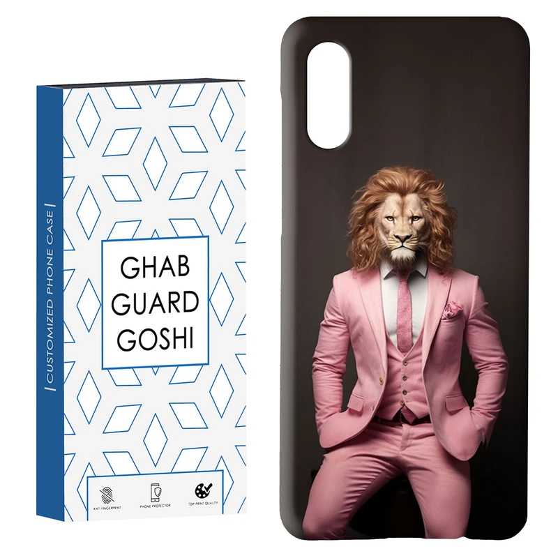 کاور قاب گارد گوشی طرح شیر کد Dimo-484 مناسب برای گوشی موبایل سامسونگ Galaxy A02 / M02