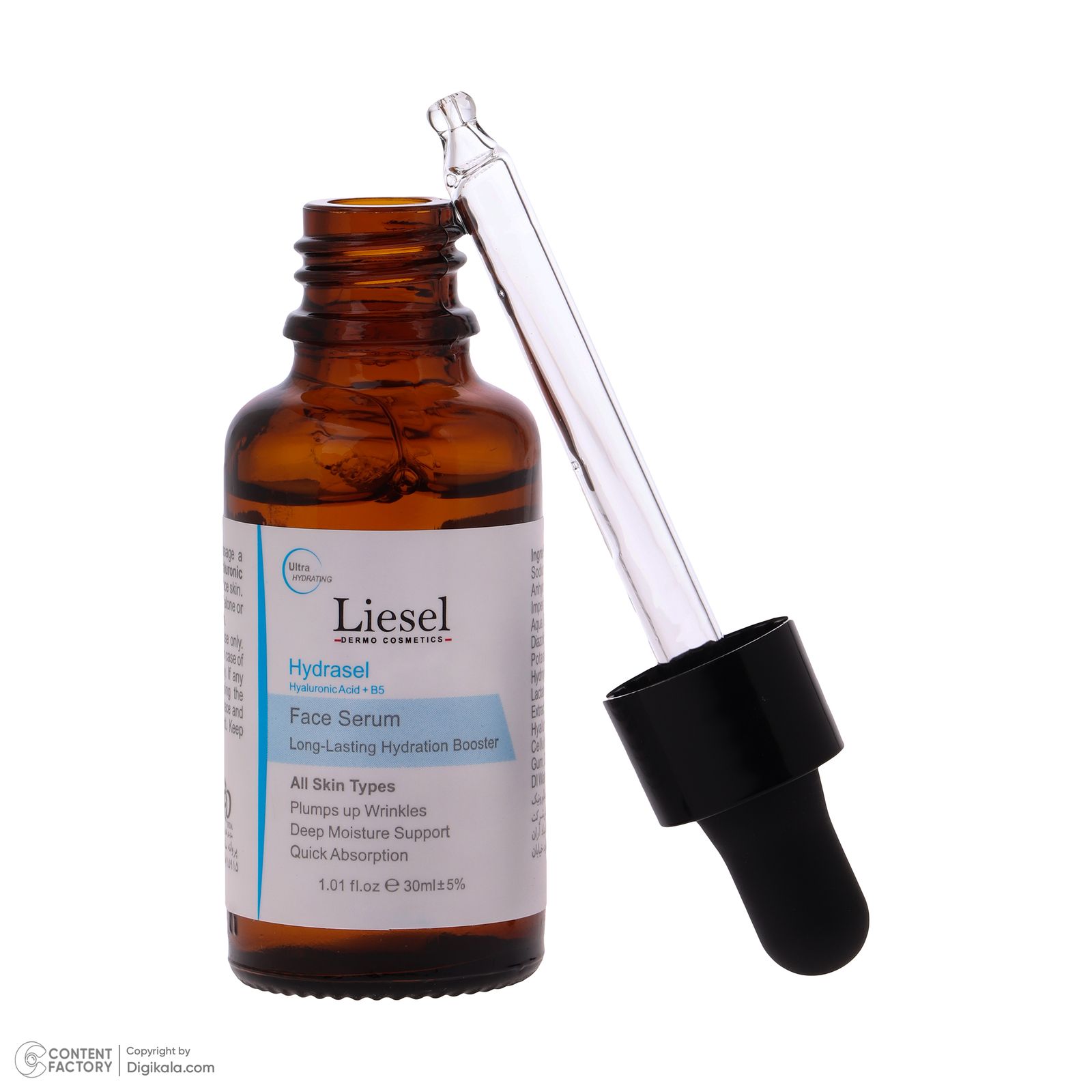 سرم پوست لایسل مدل Hydrasel مناسب انواع پوست حجم 30 میلی لیتر -  - 5