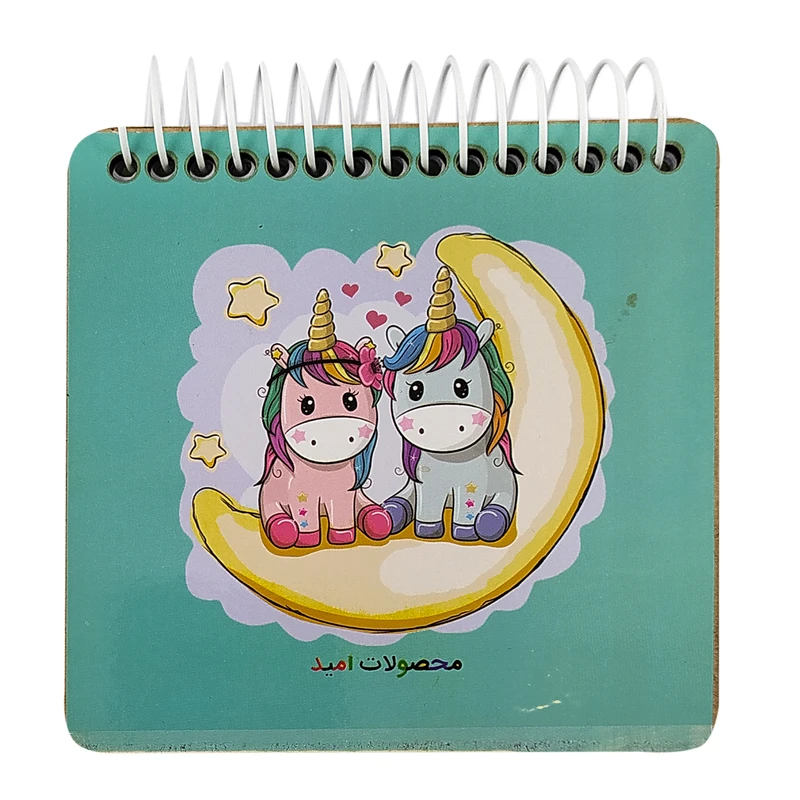 دفترچه یادداشت محصولات امید مدل پونی کوچولو
