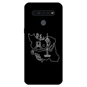 Megafone 1870 Cover For LG K41s / K51s