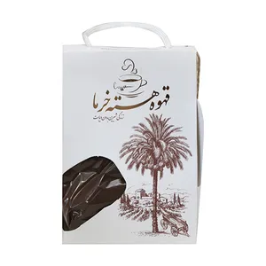 قهوه هسته خرما - 500 گرم 