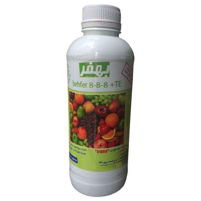 اسید فسفریک را از کجا تهیه کنیم؟