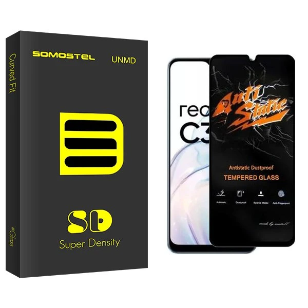 محافظ صفحه نمایش سوماستل مدل SD Antistatic مناسب برای گوشی موبایل ریلمی C30s