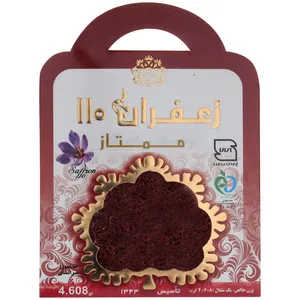 زعفران 110 - 4.608 گرم