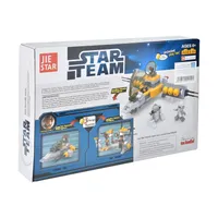 ساختنی 177 تکه طرح جنگ ستارگان مدل 20205